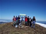 Pico Cui&ntilde;a